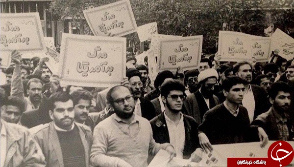 عکسی قدیمی از آقای دوربینی