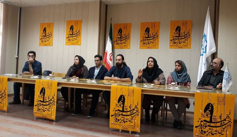 نشست خبری نهمین دوره جشنواره تئاتر دانشجویی سوره برگزار شد