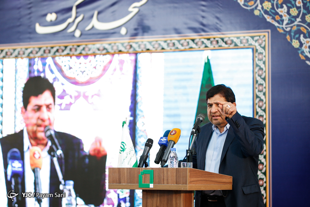 انتقاد رئیس دفتر مقام معظم رهبری از شیوع بازی نهنگ آبی