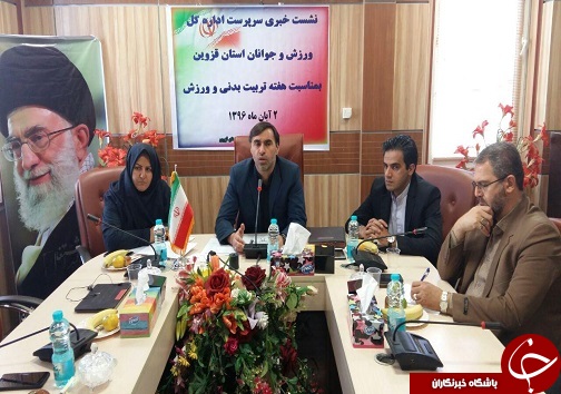 بسته خبری برترین&zwnj;های دوم آبان