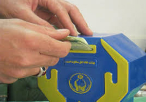 کمیته امداد فارس، رتبه برتر کشور در جمع آوری صدقات