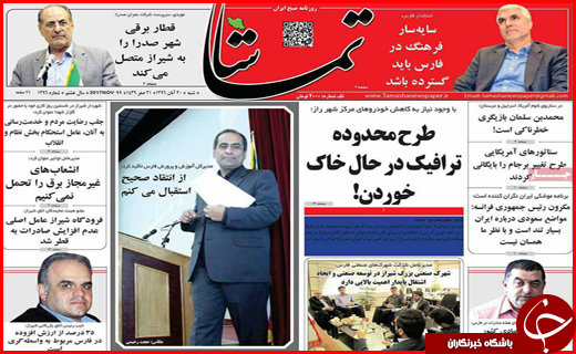 از یارانه بیشتر برای دهک های پایین تر تا غبار فراموشی بر معماری اسلامی