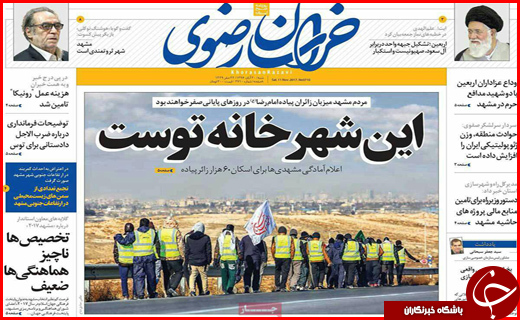 از یارانه بیشتر برای دهک های پایین تر تا غبار فراموشی بر معماری اسلامی