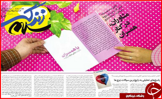 از یارانه بیشتر برای دهک های پایین تر تا غبار فراموشی بر معماری اسلامی