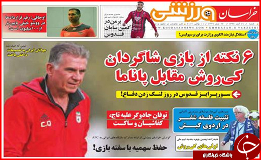 از یارانه بیشتر برای دهک های پایین تر تا غبار فراموشی بر معماری اسلامی