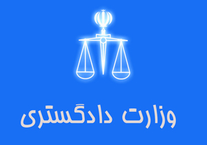 ۲۷ محکوم ایرانی از ترکمنستان به کشور منتقل می شوند