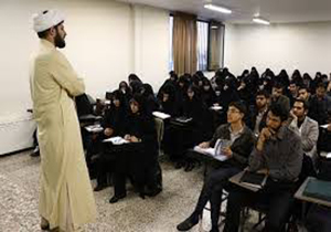 تشکیل کلاس‌های اخلاقی، اعتقادی و سیاسی در مرکز علوم اسلامی دانشگاهیان لرستان