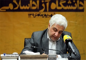 دبیر شورای راهبردی فناوری اطلاعات دانشگاه آزاد منصوب شد