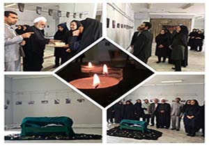 برگزاری نمایشگاه گروهی عکس صبر عاشورایی در نوشهر