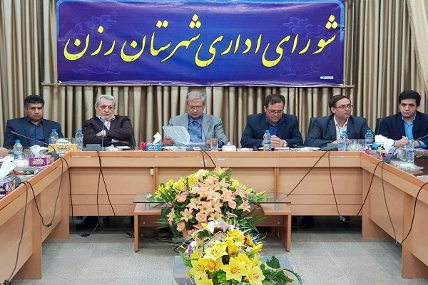بیش از 11 هزار شغل در استان همدان ایجاد شده است