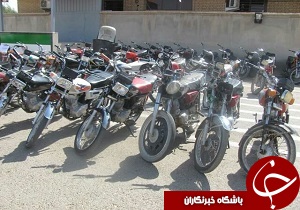 توقیف ۳۳ دستگاه موتورسیکلت در تاکستان