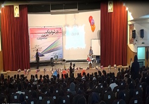 برگزاری روز ملی آزمایشگاه درسنندج