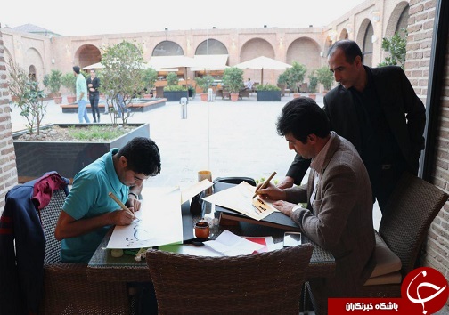 سوگواره خوشنویسی مشق اربعین