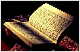 تفسیر آیات 270-272 سوره بقره