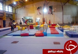 آغاز اردوی تیم ملی ژیمناستیک در الوند