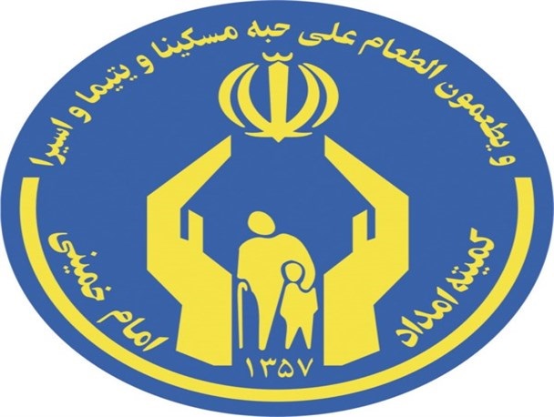 مهارت‌آموزی بیش از 5 هزار مددجوی آذربایجان شرقی