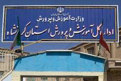 کسب مقام اول گسترش نماز برای مدت 2 سال متوالی