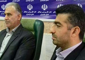 انتصاب در ورزش مازندران