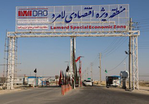 آغاز عملیات گاز رسانی در لامرد