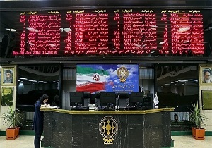 بیش از 13 میلیون سهم در بورس سمنان معامله شد
