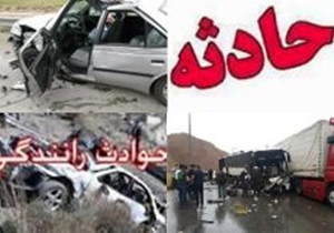 کاهش سوانح ترافیکی ایام اربعین در فارس