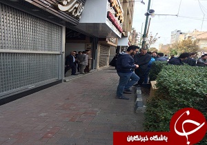 تکذیب خبر اعتصاب صنف طلا فروشان قزوین