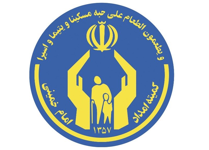 افرایش ۲برابری پرداخت زکات در نیمه نخست امسال
