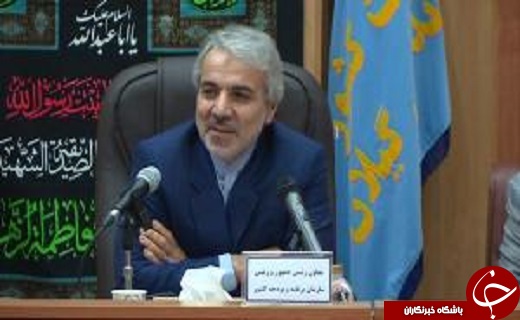 ورود یک میلیون و ۶۰۰ هزار زائر از مرزهای سه گانه به کشور/آخرین جزئیات از بازداشت چند مدیر ارشد دولتی در گیلان /تکمیل ۶۶ هزار طرح نیمه کاره اولویت کاری دولت دوازدهم ورود یک میلیون و ۶۰۰ هزار زائر از مرزهای سه گانه به کشور/آخرین جزئیات از بازداشت چند مدیر ارشد دولتی در گیلان /تکمیل ۶۶ هزار طرح نیمه کاره اولویت کاری دولت دوازدهم