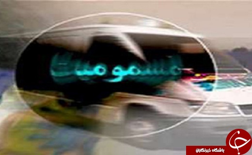 ورود یک میلیون و ۶۰۰ هزار زائر از مرزهای سه گانه به کشور/آخرین جزئیات از بازداشت چند مدیر ارشد دولتی در گیلان /تکمیل ۶۶ هزار طرح نیمه کاره اولویت کاری دولت دوازدهم ورود یک میلیون و ۶۰۰ هزار زائر از مرزهای سه گانه به کشور/آخرین جزئیات از بازداشت چند مدیر ارشد دولتی در گیلان /تکمیل ۶۶ هزار طرح نیمه کاره اولویت کاری دولت دوازدهم