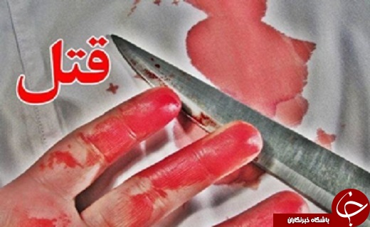 ورود یک میلیون و ۶۰۰ هزار زائر از مرزهای سه گانه به کشور/آخرین جزئیات از بازداشت چند مدیر ارشد دولتی در گیلان /تکمیل ۶۶ هزار طرح نیمه کاره اولویت کاری دولت دوازدهم ورود یک میلیون و ۶۰۰ هزار زائر از مرزهای سه گانه به کشور/آخرین جزئیات از بازداشت چند مدیر ارشد دولتی در گیلان /تکمیل ۶۶ هزار طرح نیمه کاره اولویت کاری دولت دوازدهم