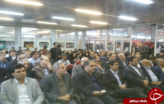 گزارشی تصویری از نمایشگاه کتاب کرمانشاه
