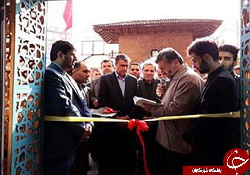 نگاهی گذرا به مهمترین رویداد&zwnj;های شنبه ۲۰ آبان ماه در مازندران