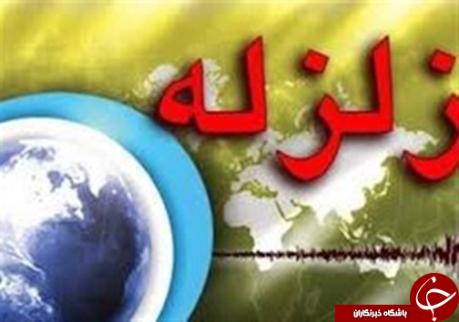 نگاهی گذرا به مهمترین رویداد&zwnj;های شنبه ۲۰ آبان ماه در مازندران