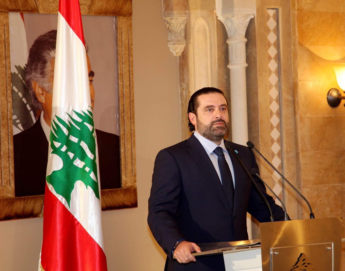 جریان المستقبل لبنان: بی‌صبرانه منتظر بازگشت حریری هستیم