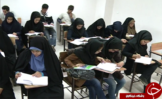 در برخی رشته های دانشگاهی با صندلی خالی مواجه هستیم