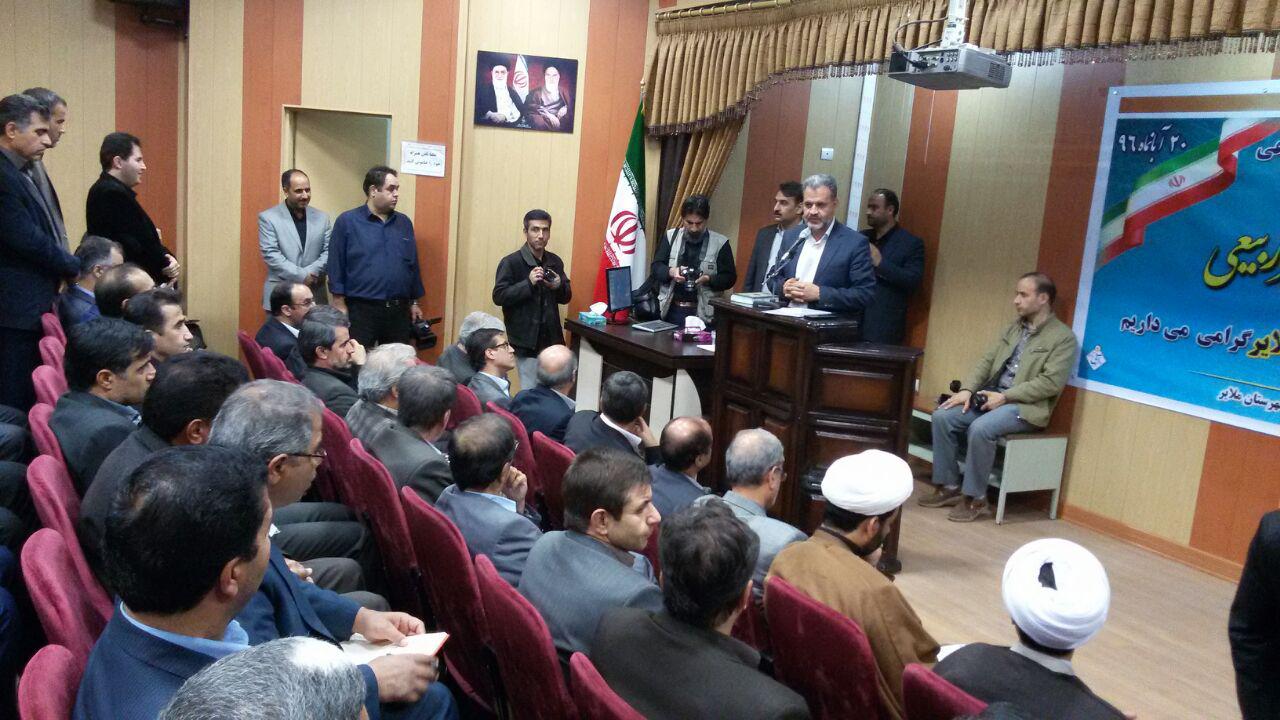 افتتاح طرح هتلینگ بیمارستان غرضی ملایر