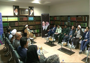 اجرای طرح ملی ملکوت در هرمزگان
