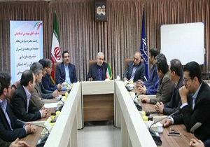 فعالیت 5 هزار معدن در کشور