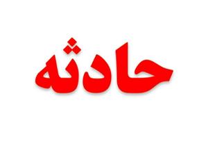 مرگ دختربچه زنجانی بر اثر سقوط از پنجره ساختمان
