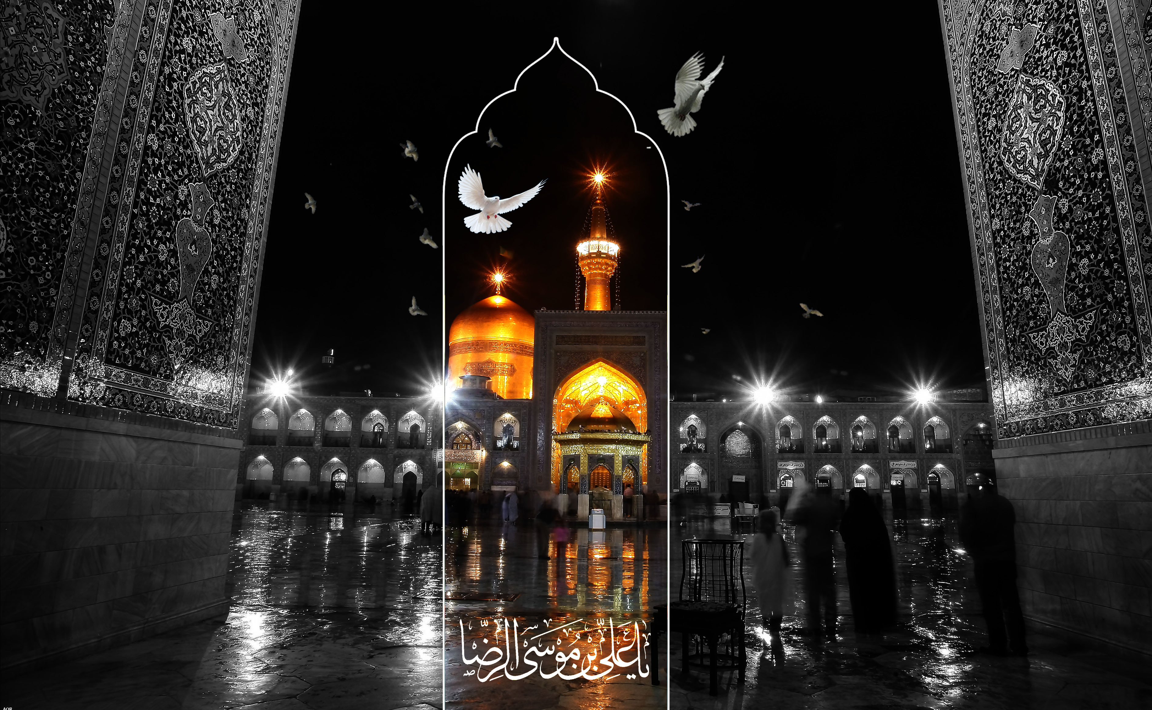زندگینامه امام رضا (ع)