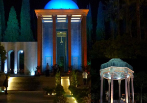 ثبت نام شاعران شیرازی روی نقشه‌های هوایی جهان