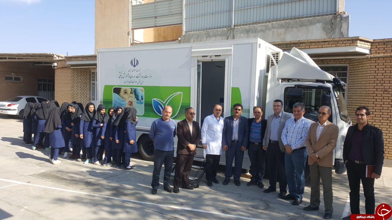 ارائه خدمات رایگان کلینیک سیار دندانپزشکی به مناطق محروم مهاباد
