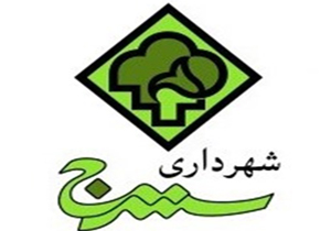 کردستان در شاخص توسعه انسانی جزو سه استان آخر کشور است