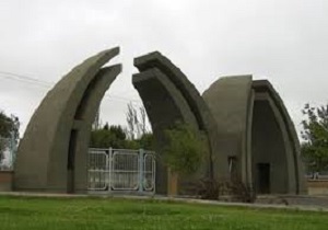برگزاری نشست اتحادیه دانشگاه ‌های آسیای میانه در دانشگاه محقق اردبیلی