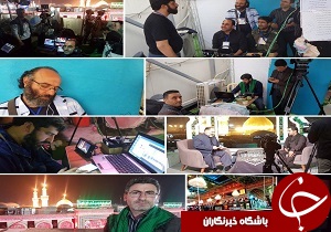 ره آورد تیم رسانه‌ای صداوسیمای مرکز قزوین از عتبات عالیات