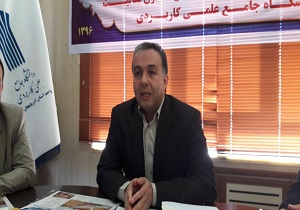 پذیرش دانشجو در واحدهای دانشگاه جامع علمی کاربردی آذربایجان غربی دو برابر شد