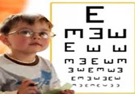 بینایی سنجی حدود 3 هزار کودک هرمزگانی