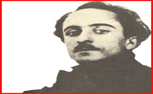 تو را من چشم در راهم...