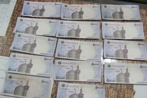 کشف ایران چک جعلی در رودبار