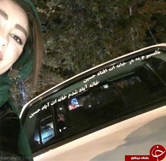 تصاویر جالب بازیگران و هنرمندان در اینستاگرام